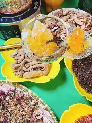 【新疆包邮】كۆپ تەرلەش چېيى 多汗茶 男女通用