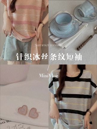 #张予曦毕雯珺真拍了红裙抱 #深情眼 #张予曦 #毕雯珺