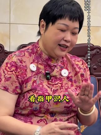 #潮阳   #潮州  #潮汕   #汕头   #揭阳