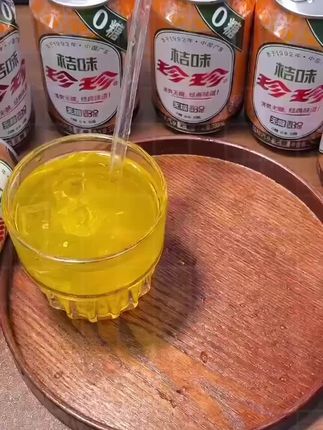 我超爱这款珍珍无糖汽水!有桔味还有维C,0糖0脂0卡喝着没负担~ #无糖汽水 #维C饮料