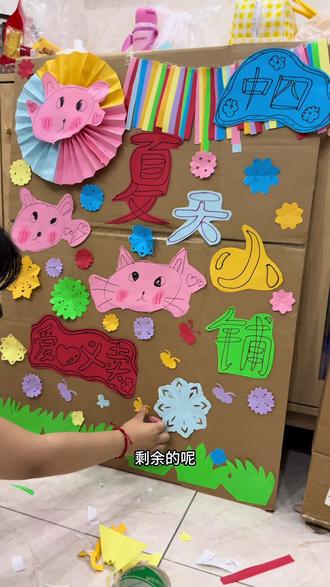 报名了幼儿园跳蚤市场的爱心小老板,第一步制作牌匾#幼儿园跳蚤市场 #亲子陪伴记录 #记录生活记录自己