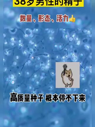 #对比吓一跳 #视频同款 #检测设备