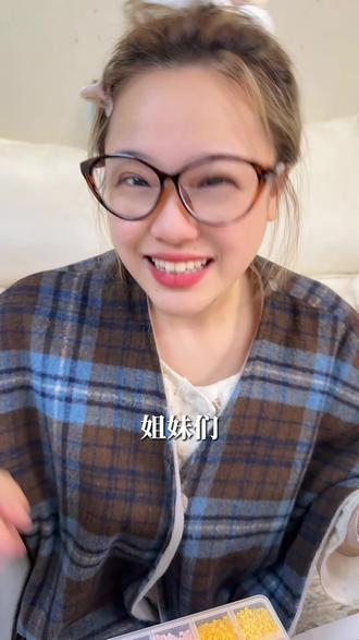 #卫龙 送了我一套拼豆,连夜给他拼起来!#拼豆#一起拼豆#魔芋爽