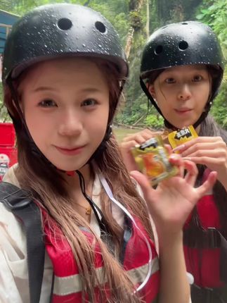 #变形计
