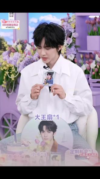 名声在外什么意思~
妈咪啊~下播问问我爸
#刘轩丞 #lxc #zc #9704