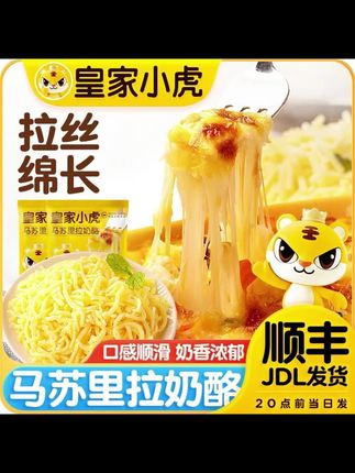 孩子要是不爱吃早餐,你就试试这个几分钟就搞定的芝士吐司三明治 #吐司的神仙吃法#三明治#芝士#太阳蛋吐司#开学早餐