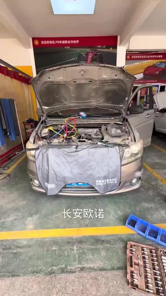 长安欧诺更换正时皮带全过程