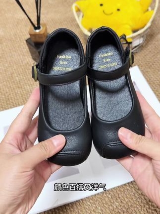 颜值与性价比直接拉满!上脚巨轻盈舒服 随意搭配都洋气 超有氛围感!#女童皮鞋#便宜又好穿 #时尚童鞋