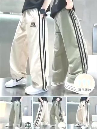 男童夏装直筒裤2025新款中大童夏季薄款冰丝速干裤男孩夏天防蚊裤#男童夏装 #男童夏装套装 #男童夏裤