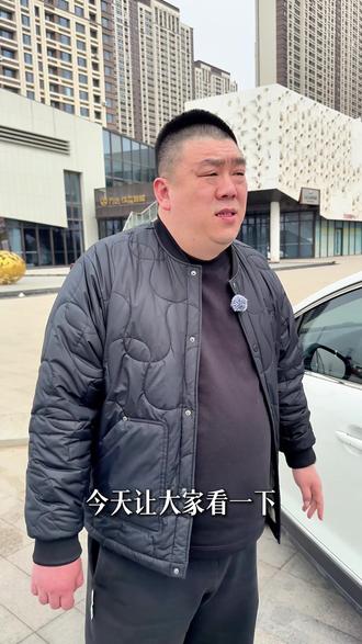 2014年标志3008罗兰加洛斯版实车测评,原厂脚垫还没拆封#实车测评 #标志3008 #真实记录拍摄 #二手车 #大连新奔之腾李有才