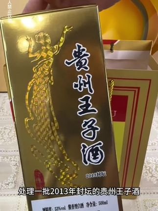 银窝金窝,比不过教养的暖窝;富养穷养,养不出缺失教养的模样。#亲子教育 #育儿经验分享 #育儿 #宝妈分享