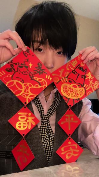 我是春节迎财神主理人 #画画 #迎财神 #春节 #写福字 #寻找年味