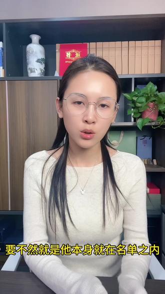 💳封控上报反Z前置注意事项