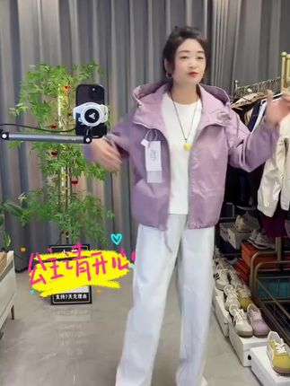 #每日穿搭 #显瘦穿搭 #韩系穿搭 #简约穿搭 #穿出你的时尚你的感觉