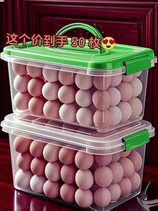 农家散养土鸡蛋。在远离喧嚣的乡村,在这片自由的天地,那里是我们农家土鸡的乐园。这些土鸡在山林间自在踱步、啄食虫草。谷物喂养自然慢产,它们产出的每一枚鸡蛋,都是自然的馈赠。 轻轻磕开,浓稠的蛋清包裹着饱满金黄的蛋黄 ,凑近细闻是淡淡的蛋香。无论是简单水煮,还是精心烹饪,入口皆是儿时纯粹的美味。每一口都能感受到自然的生机,这就是农家散养土鸡蛋的独特魅力。趁价格合适刷的还有库存闭眼薅。#超便宜超划算 #鸡蛋 #口感特别好 #土鸡蛋 #快来一起尝个鲜