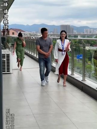 有情人终成眷属#剧情 #情感 #反转 #正能量