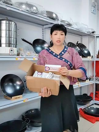 #好物推荐🔥感谢新老客户支持和信任# 小黄车可以购买,