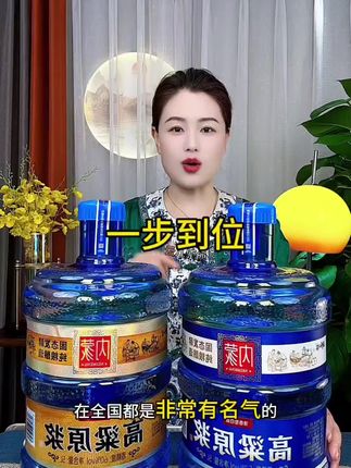 #纯粮食白酒好喝不上头 #高粱酒好喝不上头