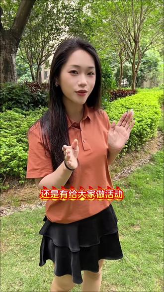 您没有听错没有看错!现在直播间索罗娜凉感POLO衫还有送 内裤和袜子#雅士凯 #好穿不贵 #源头厂家
