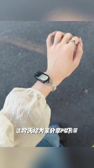 适用小米手环10表带四种材质串珠腕带小米9/8nfc表带小米9pro表带
