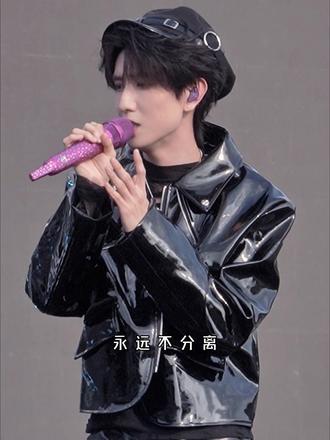童禹坤武汉汽水音乐节《可不可以》舞台直拍!#童禹坤 #可不可以 #武汉汽水音乐节 #汽水音乐节 #汽水音乐app