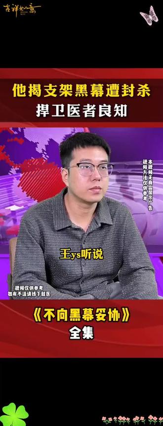 44岁林俊杰公开网红女友“七七”,二人相差21岁。女方多次现身其演唱会VIP首排座位,2025年被曝同游新西兰、东京