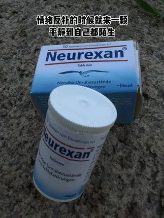 首先你要快乐!其次……都是其次!#治愈
