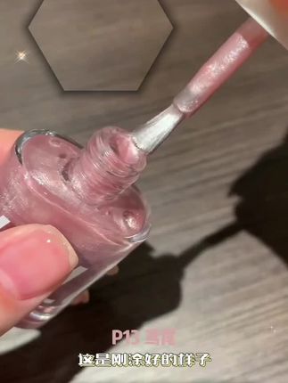 【猫眼系列】lolaloly#猫眼油 性指甲油2025年新款免烤快干持久显色