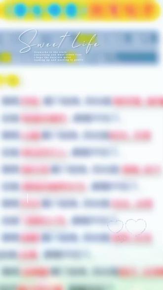 二上语文雾在哪里句子仿写