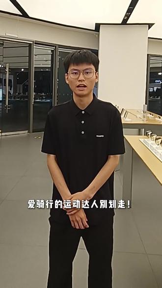 通勤骑行必备,心率、卡路里,一目了然! #华为WatchFit #HarmonyOS6