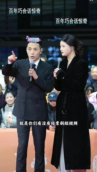 葛漂亮上索图大舞台二~现场献唱 烟雨唱扬州真的太好听了#实力派歌手 #葛漂亮 #索图 #索图大舞台 #烟雨唱扬州