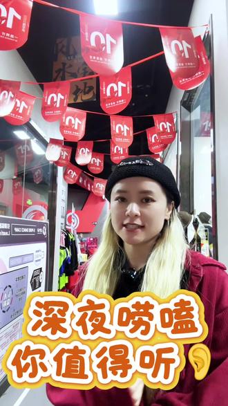 镜头感的练习是舞蹈学习的“延伸训练场”,将舞蹈推向更综合的展示与创作层面,帮助孩子在技艺、心理和创造力上同步成长,为未来更多可能性打下基础#新疆简舞舞蹈中心