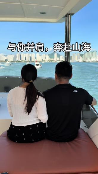 和喻雷的三亚日常,把时光泡在阳光和海水里,简单又美好#陈州读书会 #无腿勇士陈州 #小事多芙年年得福 #陈州切片