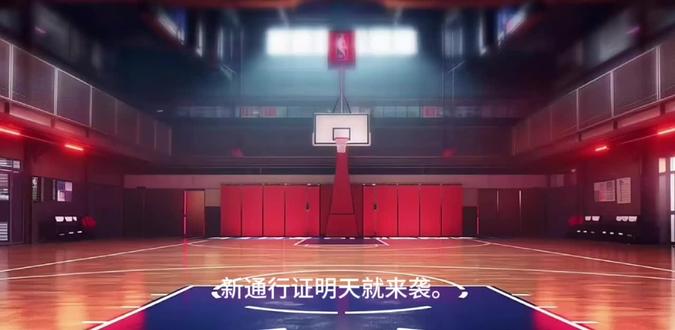 选哈达威!!!#美职篮巅峰对决 #抖音上热门