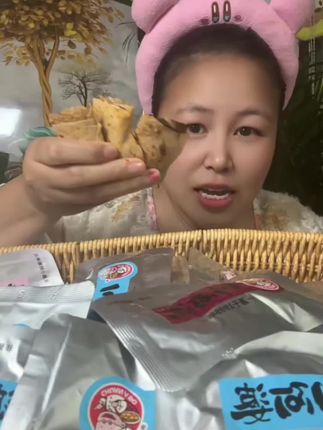 #妈呀太香了 #好吃到爆 #美食