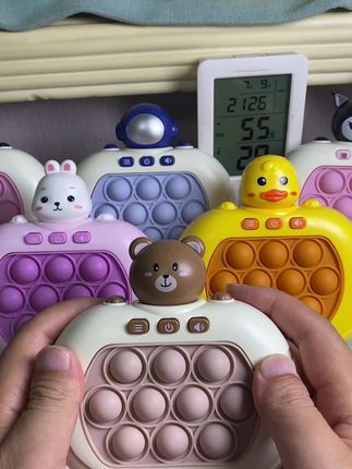 #玩具