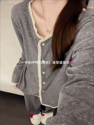#慵懒风穿搭 #韩系穿搭 #睡衣家居服#穿出高 级感 #可外穿家居服