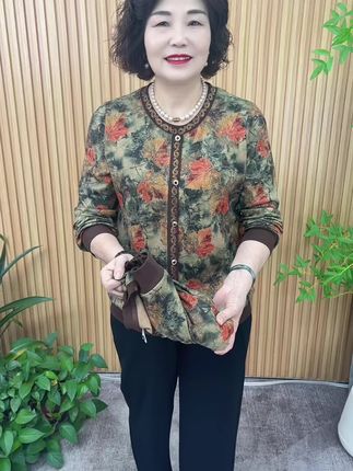 上新妈妈装 中秋国庆出门就这样穿,太美啦!#精品妈妈装 #遮肉显瘦穿搭 #面料柔软亲肤 #谁穿谁好看