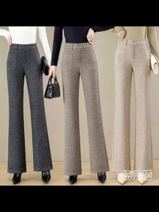 毛呢微喇裤女裤女秋季新款高腰羊毛显瘦垂感直筒喇叭裤休闲百搭#视频同款在櫥窗@DOU+小助手