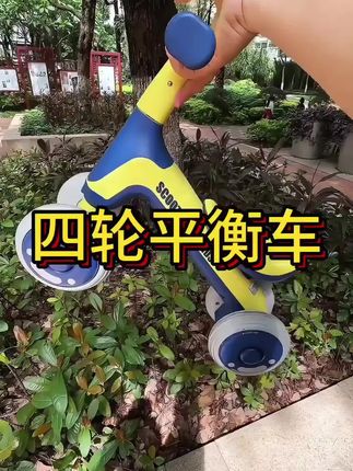 "妈妈们,学习《孩子的成长 妈妈的修行》这本书,改变说话方式 #育儿 #家庭教育 #家长必读 #不小心拿下了秋冬大刊封面 #青春就要满蕴精萃