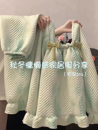 加厚空气棉绿色扎染公主风少女睡衣分享!带胸垫好穿#带胸垫睡衣 #睡衣家居服 #空气棉睡衣 #温柔风穿搭 #秋冬穿搭