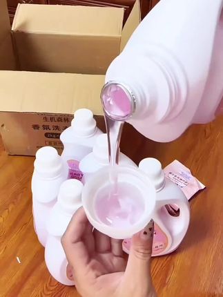 香氛洗衣液送3袋爆炸盐持久香#好物推荐🔥 #爆款热卖中 #精选好物#好物分享#好物分享@生活服务热点中心 @DOU+小助手 @抖音创作灵感 @抖音电商 @抖音媒体内容优推官 @抖音来客官方助推官 @抖音小助手