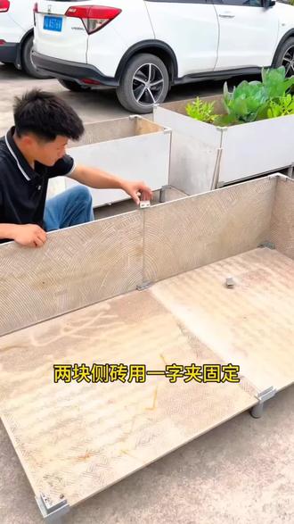 铝合金加厚瓷砖固定菜箱种植鱼缸种菜花盆卡扣花箱玻璃固定器配件