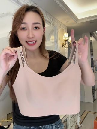 #幸棉 兔耳杯内衣破价了,上身好舒服显小又显瘦,大品牌质量真的不一样,超级好穿#品牌折扣 #舒适文胸
