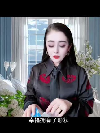 #好物推荐🔥 #好东西一起分享