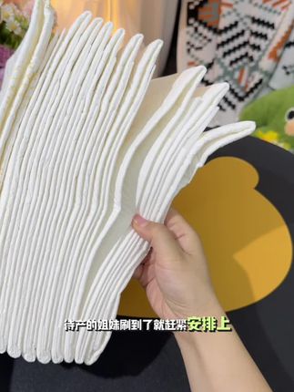 #待产包 一定要准备两三包#产褥垫 产前坐月子都要用到它,选择大尺寸用的时候更方便,姐妹们安排起来#嫚熙产褥垫 #待产包清单 #嫚熙