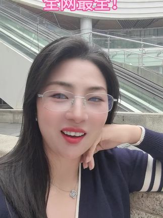 骗局!#骗局 #招工 #日常生活