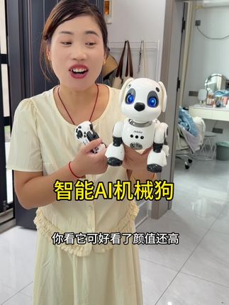 智能AI机械狗 #机械狗玩具 #儿童玩具 #ai机械狗