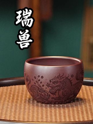 宜兴原矿紫砂全手工主人杯品茗杯松鼠,所见即所得,无忧售后#紫砂#主人杯#茶文化#茶生活#紫砂杯