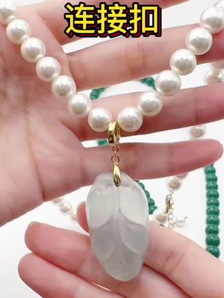 925银银制品 4mm内银扣头百搭连接扣万能项链吊坠扣玉坠夹扣配件#天然翡翠 #珠宝首饰 #天然和田玉珠宝手链 #饰品饰品 #翡翠珠宝